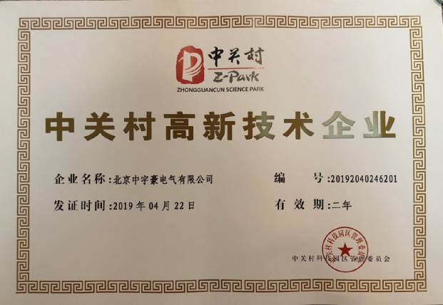 7796506.png 7796506.png