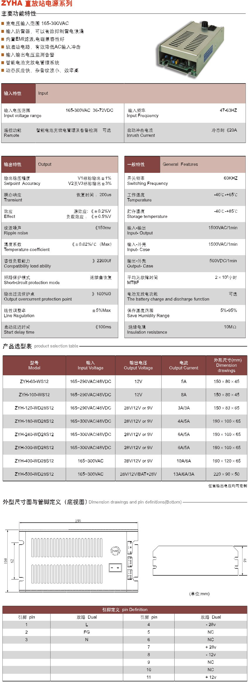 6235413.png 6235413.png